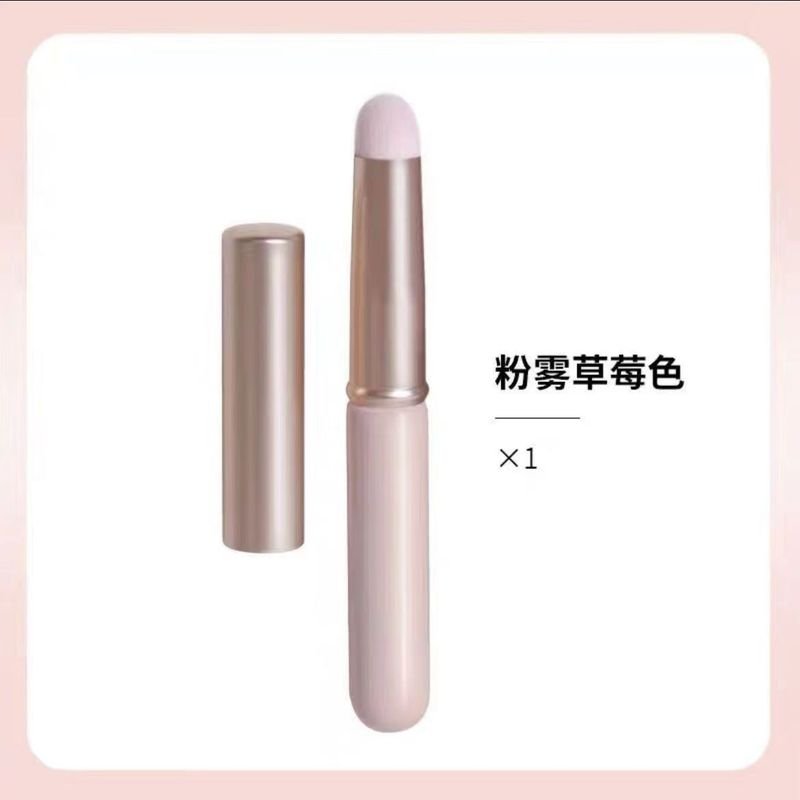 Women Simple Multifunctional Mini Round Head Lip Brush With Cover