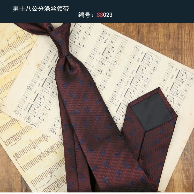Men Simple British Style Polyester Suit Tie