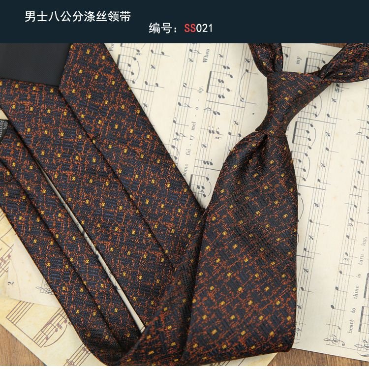 Men Simple British Style Polyester Suit Tie