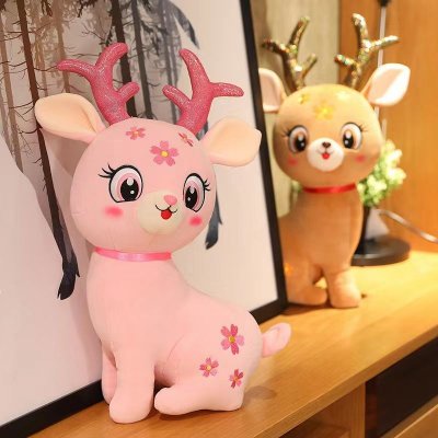 Kids Unisex Cute Cartoon Animal Plush Toy