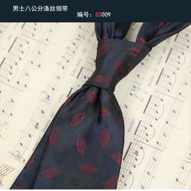 Men Simple British Style Polyester Suit Tie