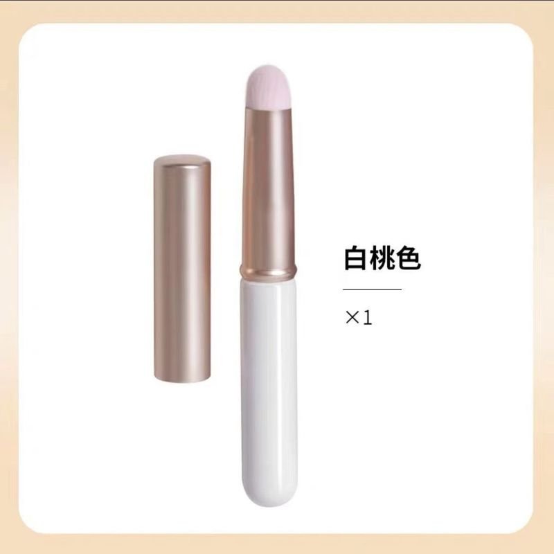 Women Simple Multifunctional Mini Round Head Lip Brush With Cover