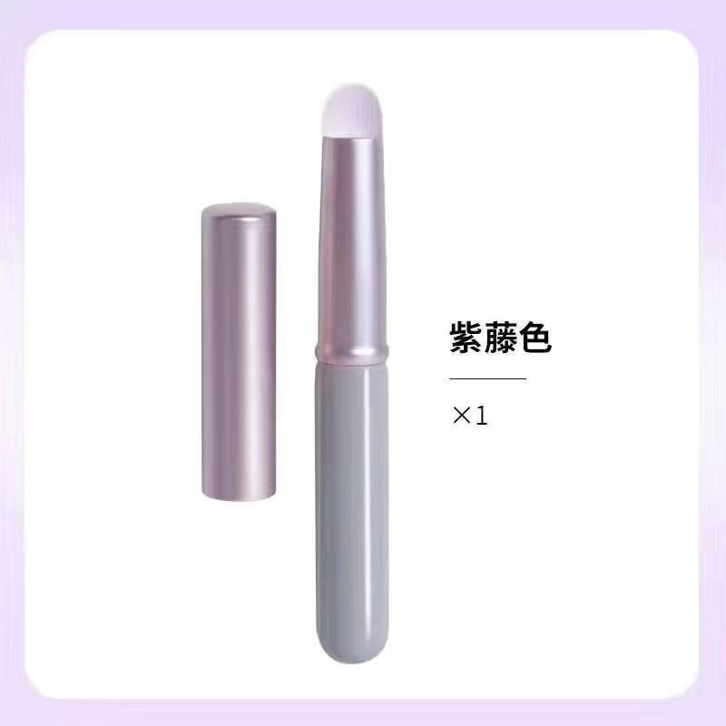 Women Simple Multifunctional Mini Round Head Lip Brush With Cover