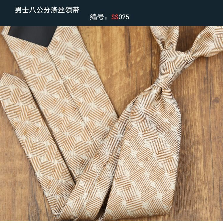 Men Simple British Style Polyester Suit Tie