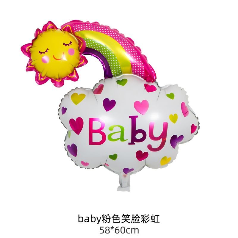 Cartoon Cute Birthday Party Clouds Rainbow Sunflower Smiley Balloon Decoration