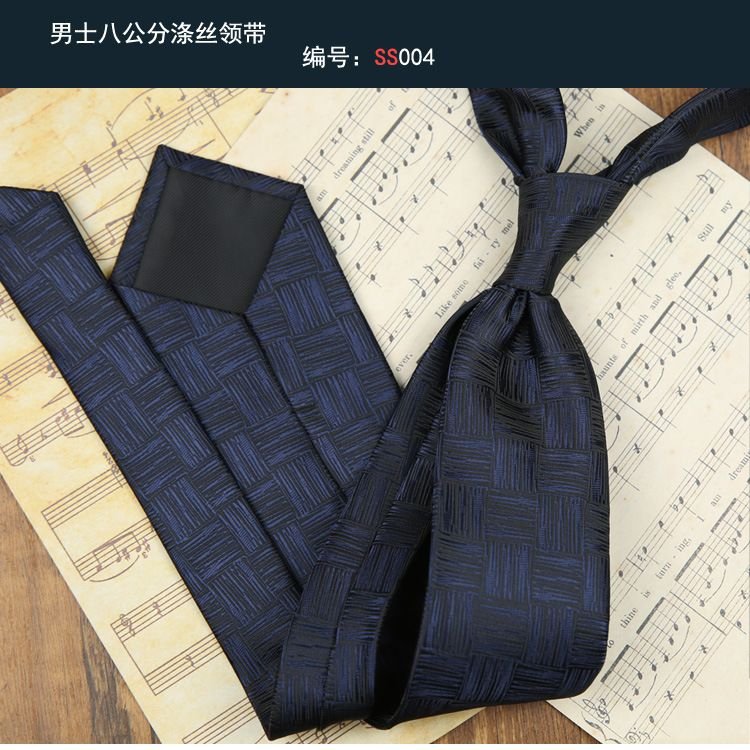 Men Simple British Style Polyester Suit Tie