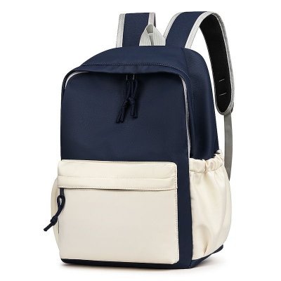 Simple And Fashionable Large Capacity Color Block Backpack