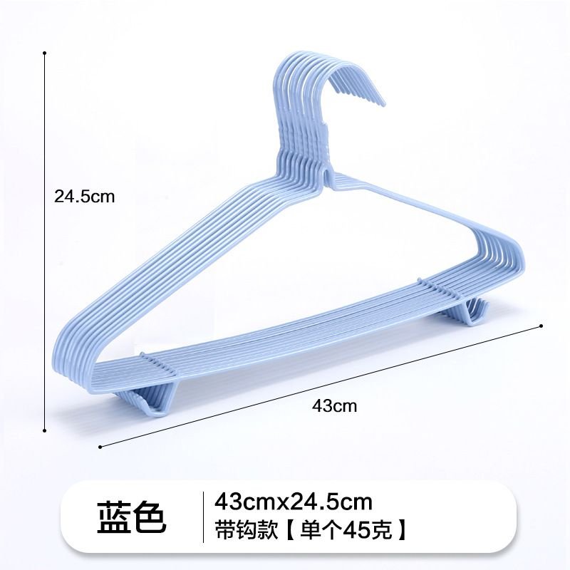Household Seamless All-Inclusive Non-Slip And Thick Iron Clothes Hanger 10Pcs-Dozen