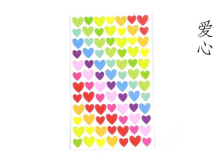 Simple Creative Multicolor Dot Heart Star Sticker